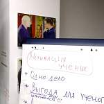 Андрей Никитин готов создать новгородскую «Точку кипения»