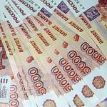 Опубликован список самых высокооплачиваемых вакансий в Новгородской области