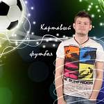 «Картавый футбол» заинтересовался новгородским «Электроном»