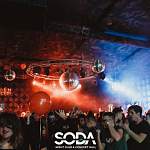 Новгородский ночной клуб SODA назвал причину своего закрытия