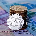 Плюс миллиард! Раскритикованный бюджет Новгородской области резко пошел в рост