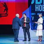 Андрей Никитин: Университет должен стать флагманом преобразований в Новгородской области
