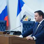 Губернатор Новгородской области уменьшил свою зарплату