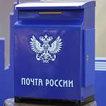 Губернатор Светлана Орлова подняла на Госсовете проблему «Почты России»