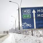 М-10 «Россия» заняла шестое место в десятке самых загруженных дорог страны