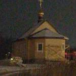 В Великом Новгороде пожарные спасли часовню