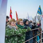 Более полутора тысяч человек участвовали в открытии года добровольца в Новгородской области
