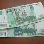 Новгородские микрокредиторы не жалеют сил и средств ради пары тысяч рублей
