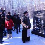 В Новгородской области при 30-градусном морозе открыли памятник экипажу пикирующего бомбардировщика 