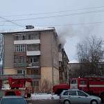 В новгородской пятиэтажке погиб мужчина во время пожара