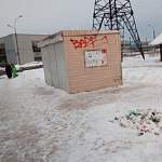 Фотофакт: в Великом Новгороде убрали остановку, но забыли про мусор