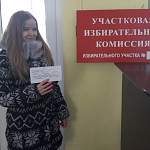 Наблюдатели Корпуса «За чистые выборы» проверили новгородские избирательные комиссии