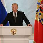 В полдень Владимир Путин обратится с Посланием к Федеральному Собранию