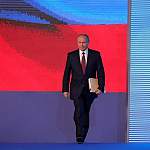  Владимир Путин: «В основе всего лежит сбережение народа России»