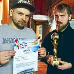 Новгородские музыканты намереваются выступить на открытии ЧМ-2018