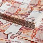 В Парфине депутат умолчала о доходе в девять миллионов рублей