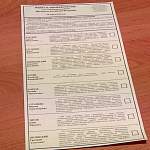 В Новгородской области показали, как выглядят избирательные бюллетени на выборах президента России