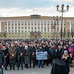 В акции «Кемерово – мы с тобой» приняли участие сотни новгородцев