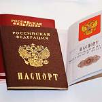 В Госдуме вынесли решение по поводу регистрации в соцсетях по паспортам