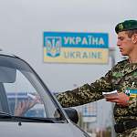 Для поездки на Украину понадобится особый загранпаспорт