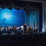 Новгородская музыкальная школа имени Рахманинова отпраздновала 70-летие большим концертом
