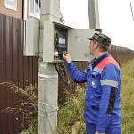 В Новгородской области предложили дать энергокомпаниям контроль над безопасностью домовладений