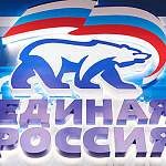 «Единая Россия» запустила пилотный проект «ПолитСтартап» для привлечения новых лиц