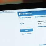 Не только «робот Вера», но и «ВКонтакте» использует нейросеть для своего нововеддения