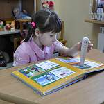 Слепоглухие дети смогут получать комплексное образование в Великом Новгороде
