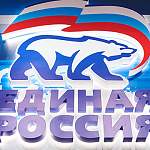 «Единая Россия» запустила сайт проекта «ПолитСтартап»