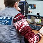 В Новгородской области молодые люди в штатском будут следить за записями в соцсетях