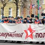 Новгородский парад Победы, «Бессмертный полк» и салют покажут в прямом эфире НТ