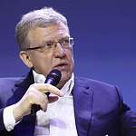 «Единая Россия» согласовала выдвижение Алексея Кудрина на пост главы Счетной палаты
