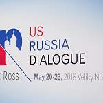 В Великом Новгороде успешно начала работать площадка для диалога между Россией и США