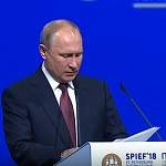 Владимир Путин отметил улучшение инвестиционного климата в Новгородской области