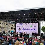 Звездное жюри оценит выступление юной новгородки на Красной площади