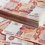 В Новгородской области «налоговый уклонист» вернул в бюджет 40 млн рублей