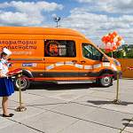 В Великом Новгороде откроется «Лаборатория безопасности»