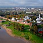Руководители области и города поздравили Великий Новгород с 1159-летием
