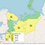 В Новгородской области объявили штормовое предупреждение