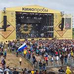Андрей Никитин о «Кинопробах»: «Это главное событие лета в Новгородской области»