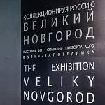 Выставка Новгородского музея-заповедника добралась до Приморья