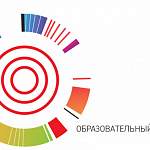 Что приобретут на «Острове 10-21» новгородские школьники? Мнение экспертов