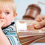 Жителя Новгородской области повторно судят за невыплату алиментов
