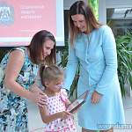 В Великом Новгороде детям-инвалидам вручили сертификаты на отдых