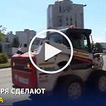 Видео: 53 участка городских магистралей отремонтируют к сентябрю в Великом Новгороде