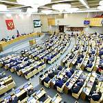 В Государственной Думе стартовало обсуждение пенсионного законопроекта