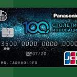 РСХБ и Panasonic запустили первую в России кобрендовую карту JCB