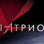 «Патриот» вернулся на «Новгородское областное телевидение»