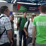 6 экспертов и 6 студентов из Новгородской области отправятся в Южно-Сахалинск на чемпионат WorldSkills Russia